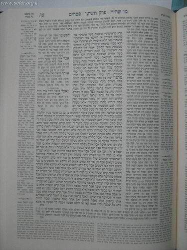 ש