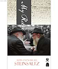 My Rebbe Adin Steinsaltz