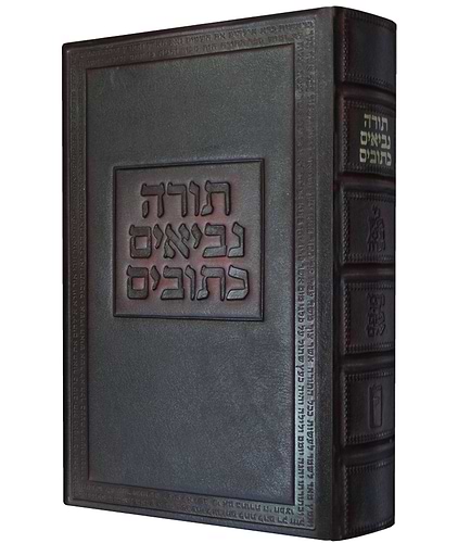 תנ