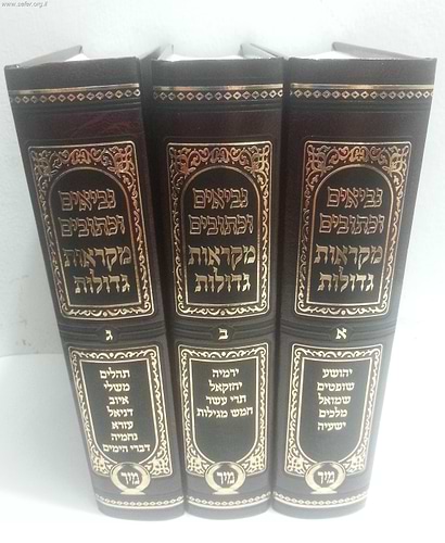 נ