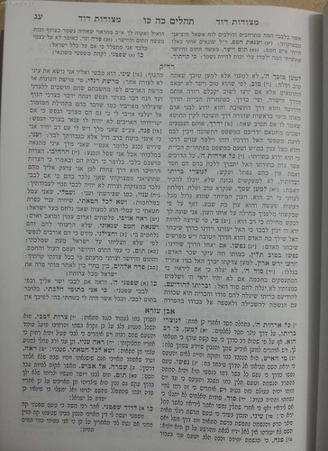 נ