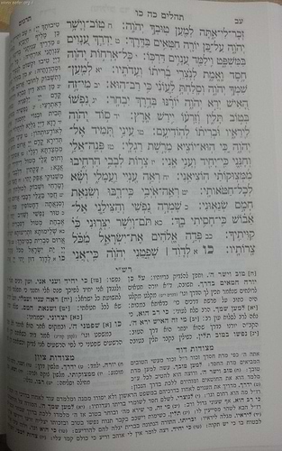 נ
