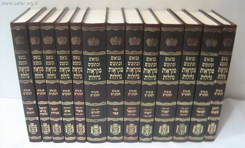 נ