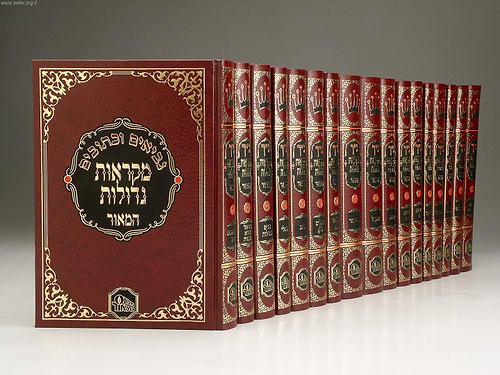 נ