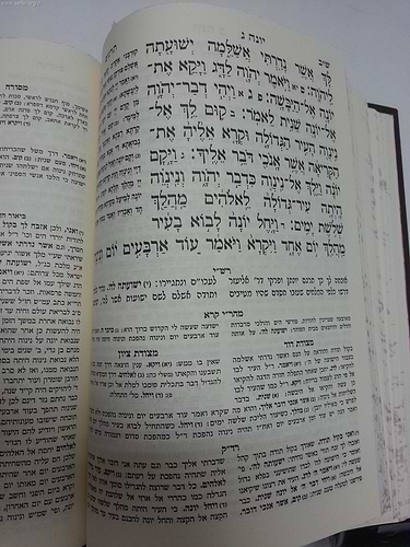 נ