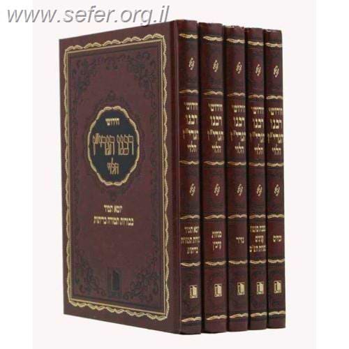 חידושי הגרי