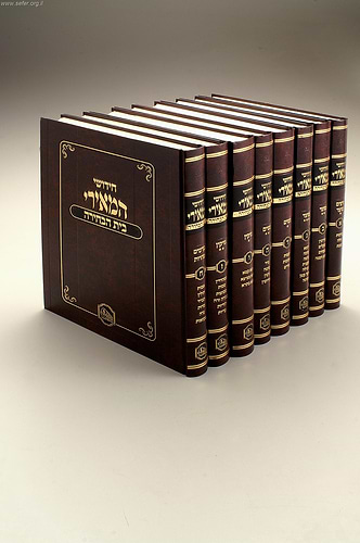 חידושי המאירי על הש