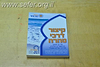 קיצור דרכי טהרה פורמט כיס
