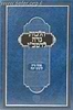 הלכות נדה לרמב”ן - עם פסקי רבנו יונה