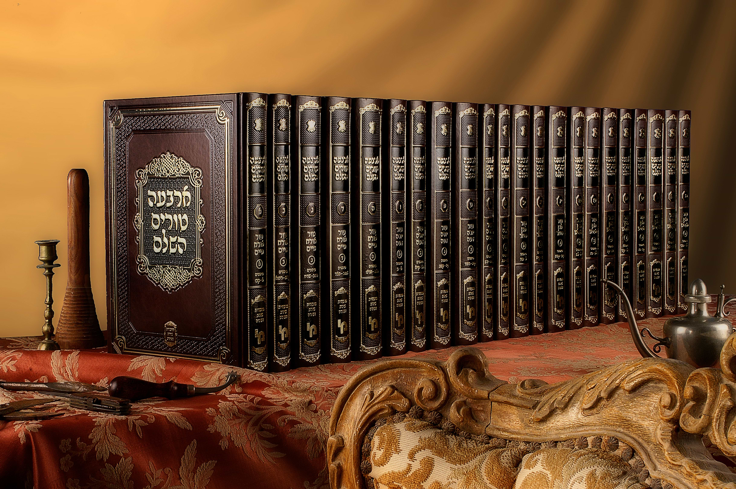 ארבעה טורים שירת דבורה חתנים גדול השלם כג