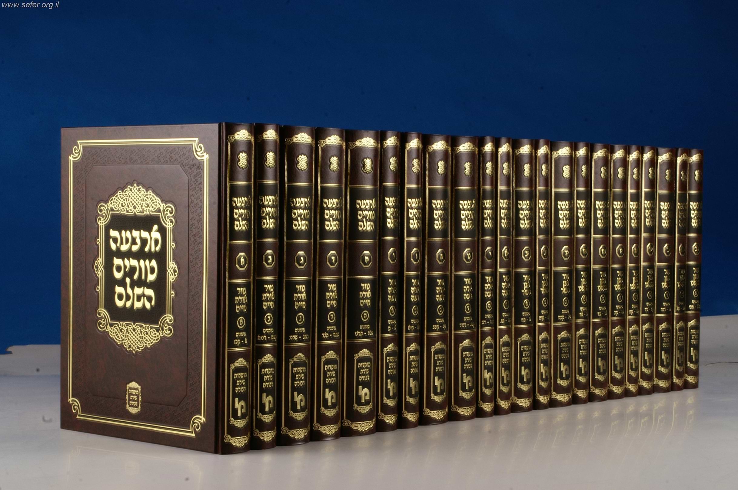 ארבעה טורים שירת דבורה פנינים השלם כג