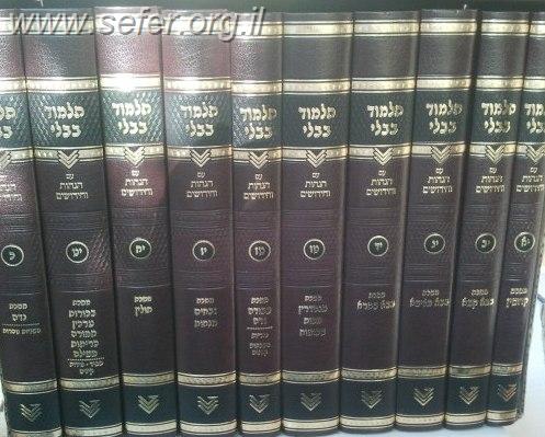ש