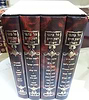 כל כתבי החפץ חיים ד' כרכים