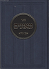 ספר מאזנים / ר' אברהם אבן עזרא