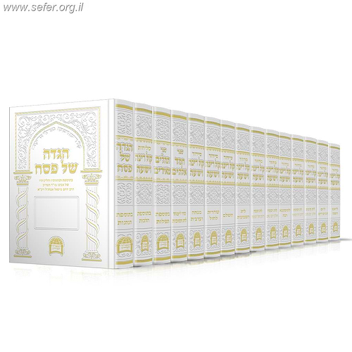 מחזורים קול רינה וישועה 15 כרכים / הרב יורם אברג'ל זצוק