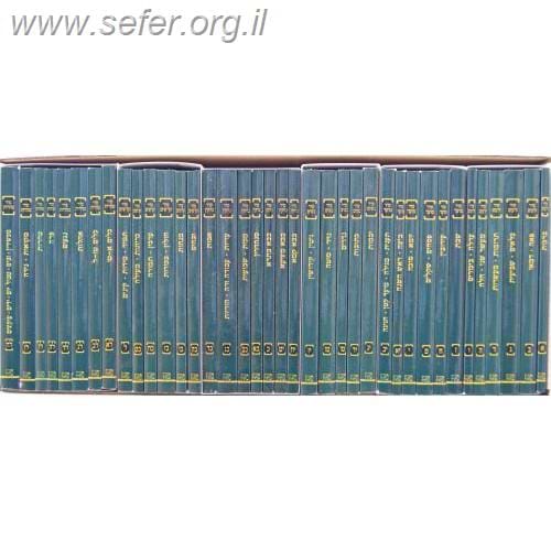משניות קהתי בפורמט כיס ללא ברטנורא 38 כרכים