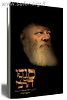 סודו של הרבי - על הרבי מלובביץ' / יחיאל הררי