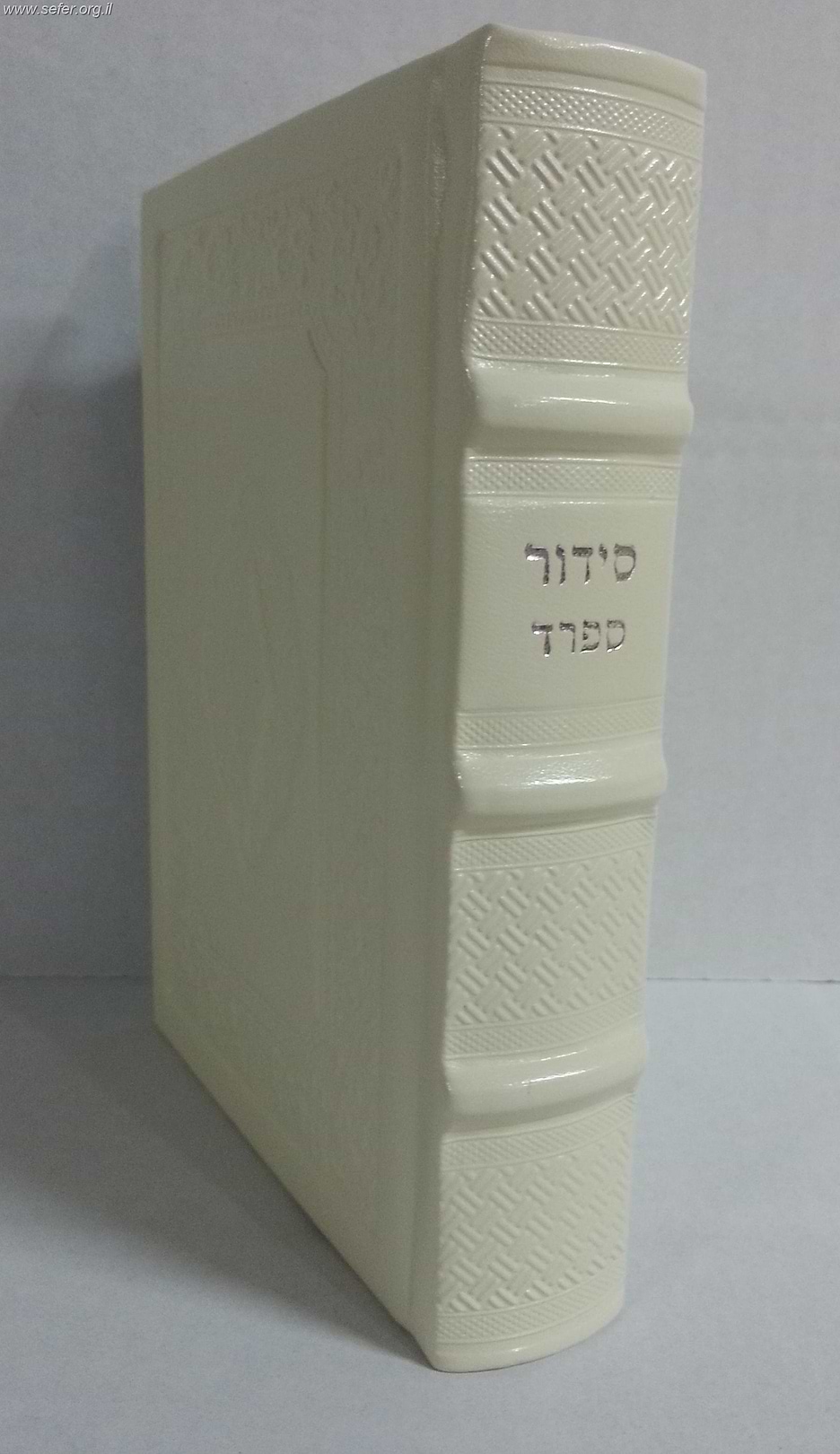 סידור לבת ישראל נוסח ספרד דמוי עור pu פורמט גדול דגם מפואר