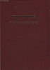 ספר הרזים - ספר כשפים מתקופת התלמוד