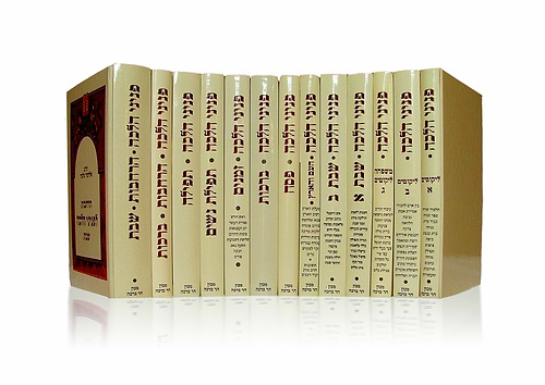 פניני הלכה סט 25 כרכים - הסט השלם והמעודכן כולל ההרחבות / הרב אליעזר מלמד