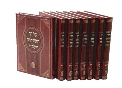 ערוך השולחן העתיד ח