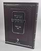 אוצר הפוסקים ח' כרכים