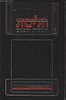 הליכות תינוקות וקטנים / הרב פוקס