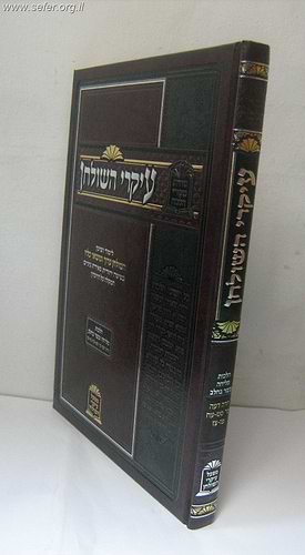 עיקרי השולחן - מליחה בשר בחלב