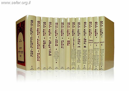 סט פניני הלכה - הרב אליעזר מלמד 22 כרכים - הסט השלם והמעודכן במבצע מיוחד!