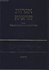 אגרות הראי"ה חלק ה' / הראי"ה קוק