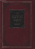 אילנא דחיי המפואר / ר' מנחם מנדל מרימנאב
