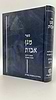 מגן אבות - מנהגי מרוקו  אורח חיים ר' מרדכי לבהר 