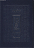 ספר תהילים קורן - מהדורה חדשה