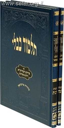 ש