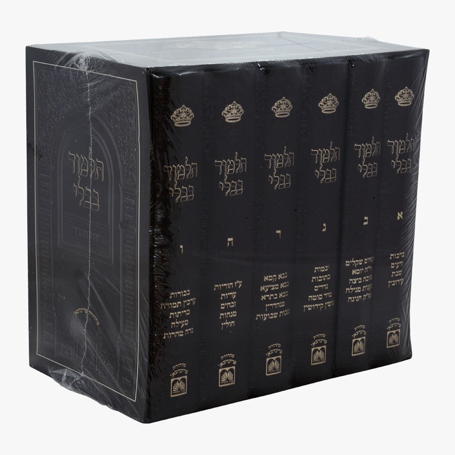 ש