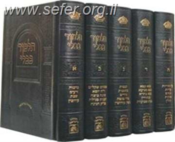 ש