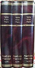 עת לחננה בעניני הגאולה ג' כרכים / כתבי רמ"ד וואלי