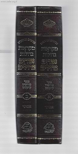 נ
