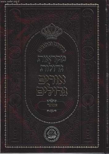נ