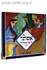 אסתר - קריאה במגילה / בנימין לאו