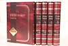 תפארת שמשון על התורה ה' כרכים / הרב פינקוס