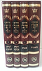 חידושי הרמב"ן על התורה המאור ד' כרכים
