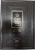 גנזי המלך  / ר' יעקב אבוחצירא