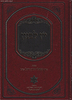 יין לבנון - פירוש על מסכת אבות / הרב נפתלי הירץ וייזל