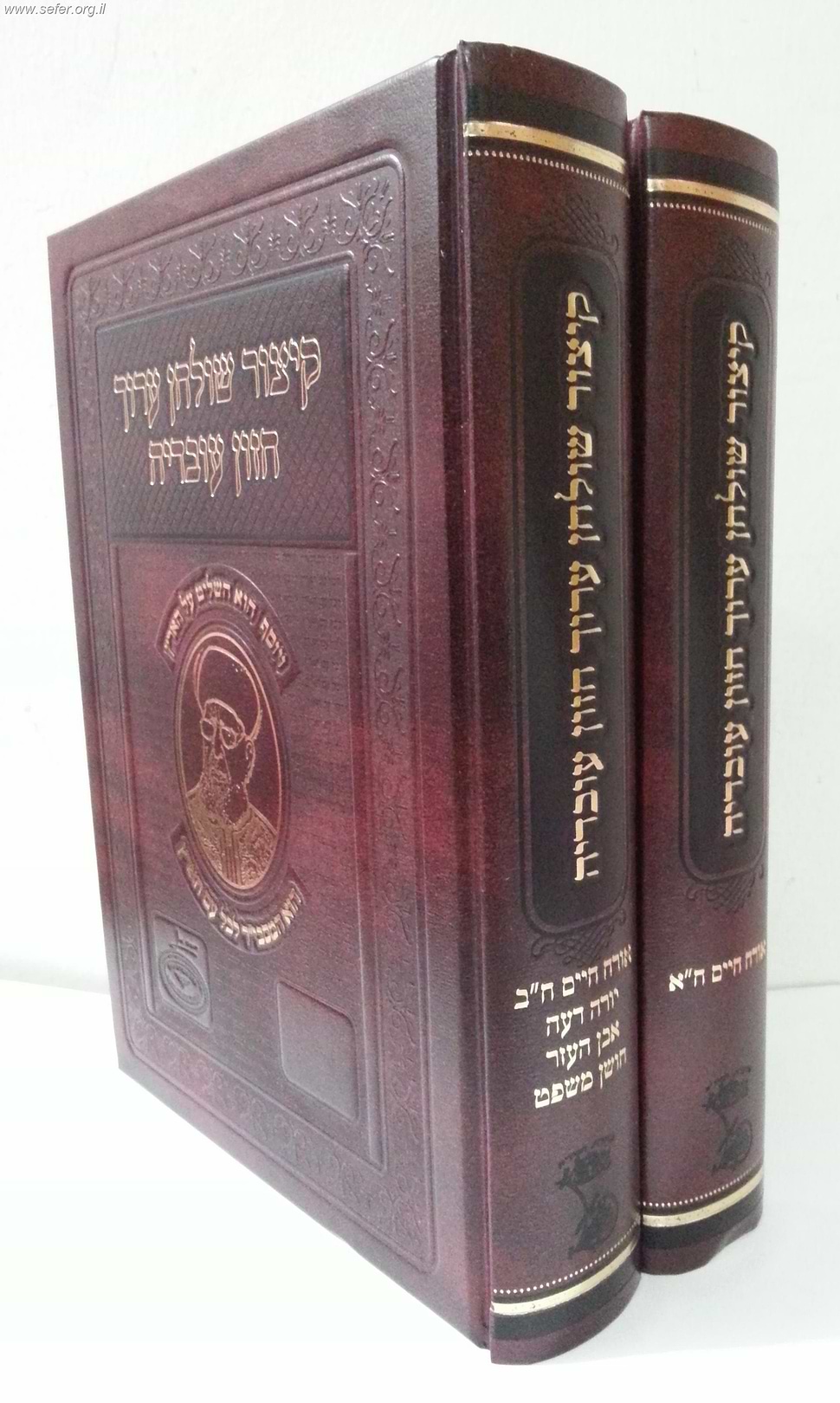  קיצור שולחן ערוך הרב עובדיה ו