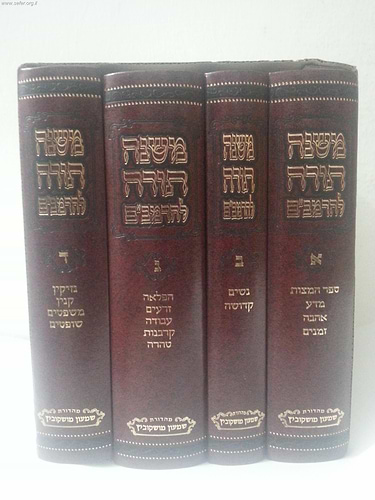 רמב