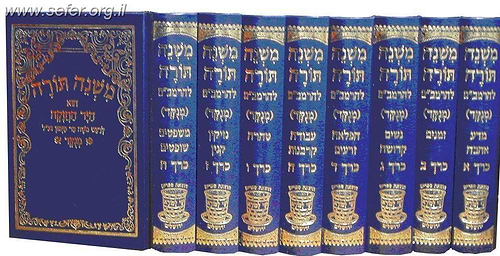 רמב