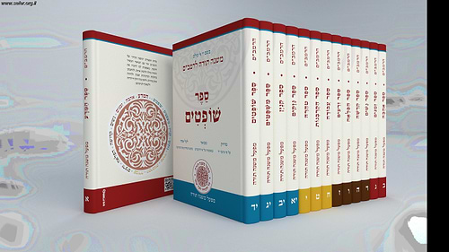 רמב