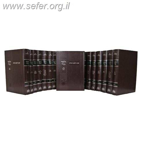 ש"ס וילנא החדש - חתנים בינוני רגיל 20 כרכים בכריכה מהודרת