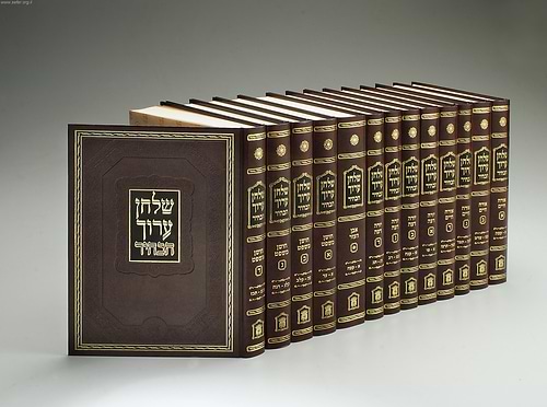 שולחן ערוך הבהיר שולחני פנינים בהוצאת לשם 10 כרכים במבצע!